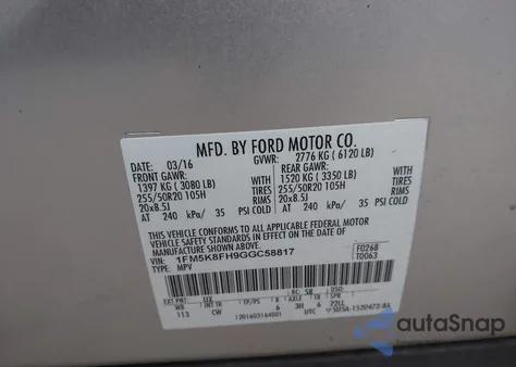 2016 Ford Explorer Limited из США, поврежденный, VIN 1FM5K8FH9GGC58817